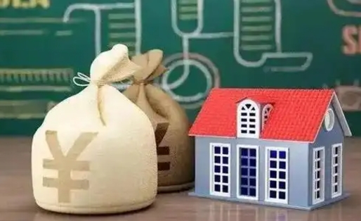 宣汉支付宝公积金提取多久到账（支付宝里公积金提取多久到账）